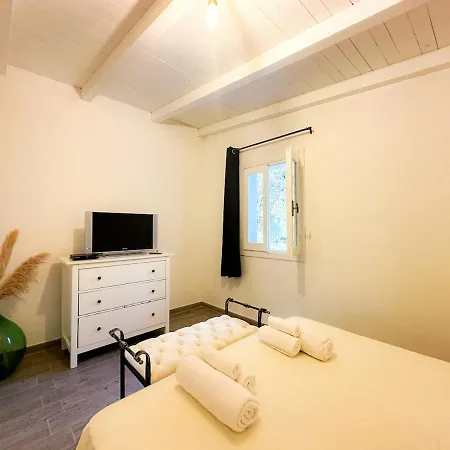 Relax House 公寓 *