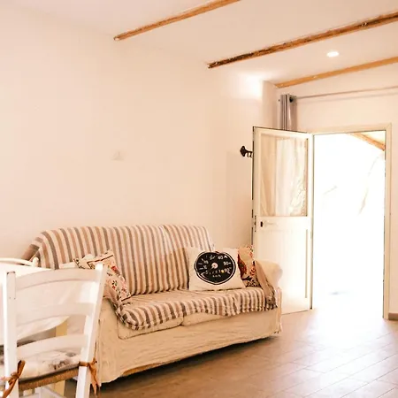 شقة Relax House